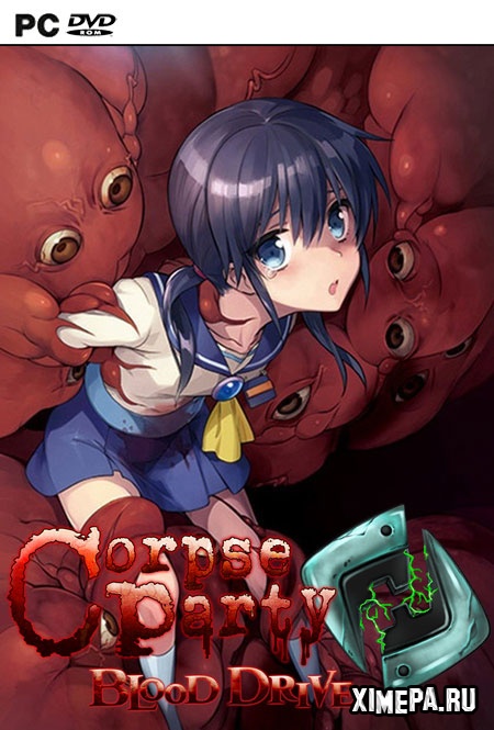 Corpse Party: Blood Drive (2019|Англ|Япон)