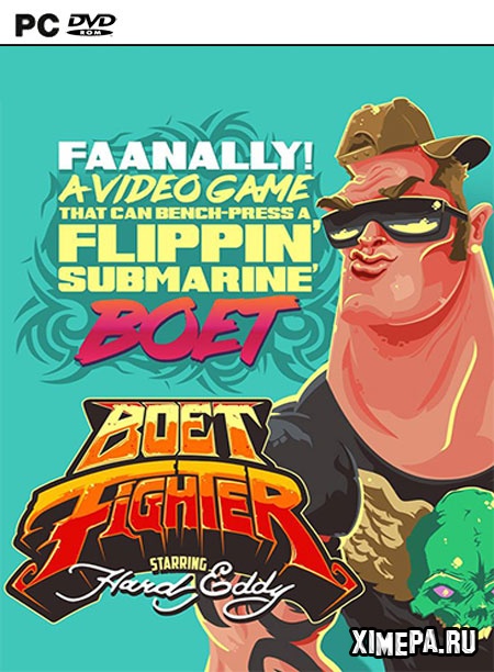 Boet Fighter (2019|Англ)
