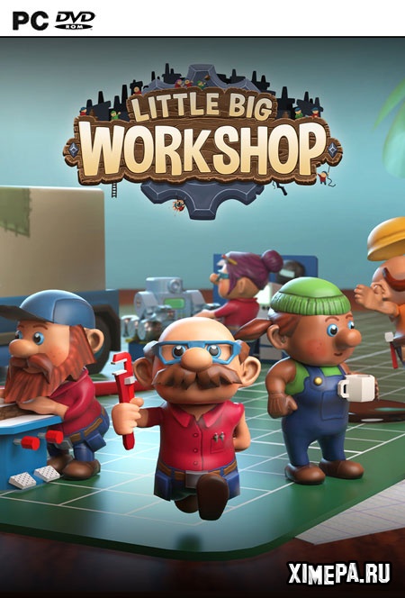 Little Big Workshop (2019|Рус)