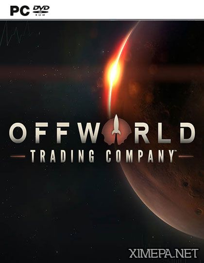 Offworld Trading Company (2015-23|Рус|Англ)