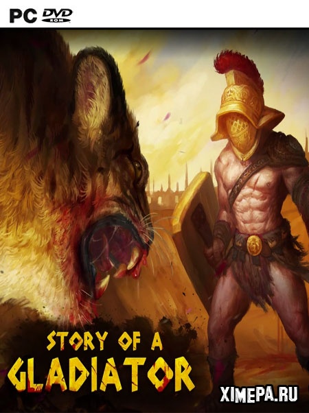 Story of a Gladiator (2019|Англ)