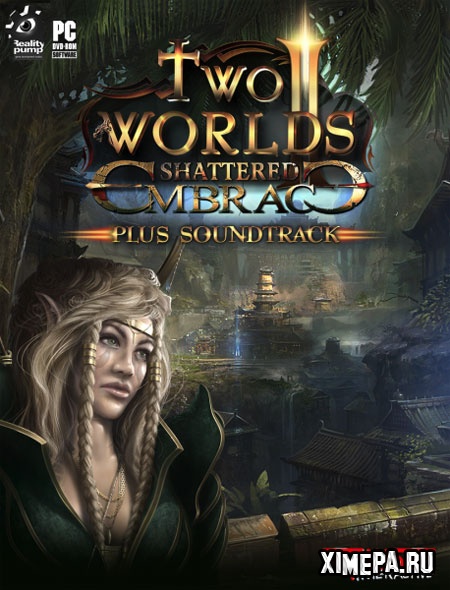 Two Worlds II HD - Shattered Embrace (2019|Англ)