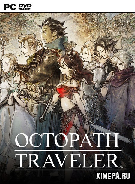 OCTOPATH TRAVELER (2019|Рус|Англ)