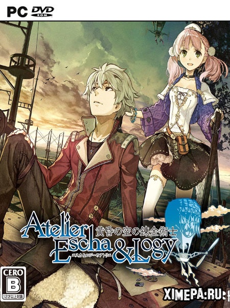 Atelier Escha & Logy: Alchemists of the Dusk Sky DX (2020|Англ)