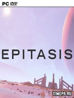 Epitasis (2019|Рус|Англ)