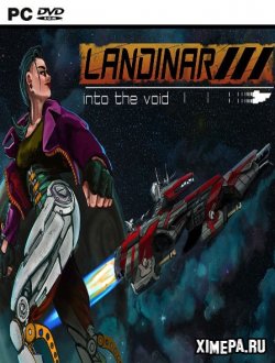 Landinar: Into the Void (2018|Англ)