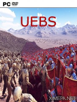 UEBS (2017-19|Англ)