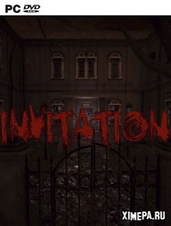 INVITATION (2019|Англ)