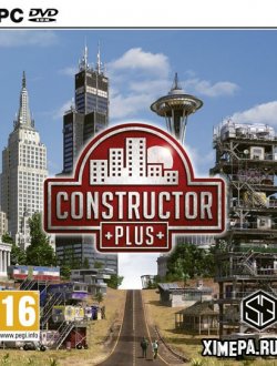 Constructor Plus (2019|Рус|Англ)