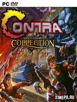 Contra Anniversary Collection (2019|Англ)