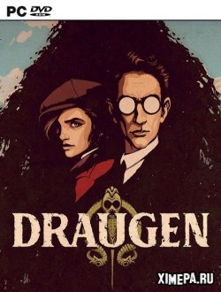 Draugen (2019|Рус|Англ)