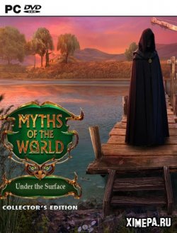 Мифы народов мира 16: Под водой (2019|Рус|Англ)