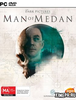 The Dark Pictures Anthology: Man of Medan (2019|Рус)
