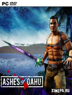 Ashes of Oahu (2019|Англ)