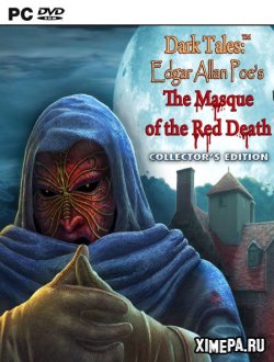 Темные Истории 5: Эдгар Аллан По Маска Красной Смерти (2013|Рус)