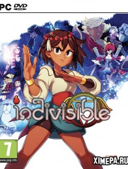 Indivisible (2019|Рус|Англ)