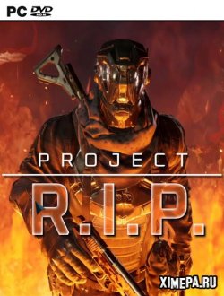 Project RIP (2019|Рус|Англ)