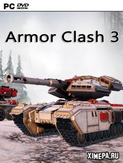 Armor Clash 3 (2019|Англ)