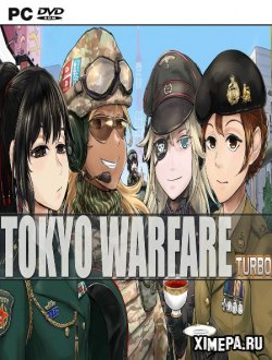 Tokyo Warfare Turbo (2019|Рус|Англ)
