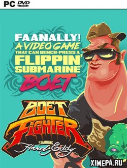 Boet Fighter (2019|Англ)
