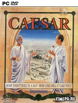 Цезарь (1993|Англ)