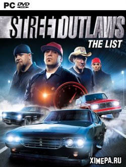 Street Outlaws: The List (2019|Англ)
