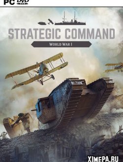Strategic Command: World War I (2019-24|Англ)