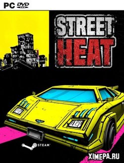 Street Heat (2019|Рус)