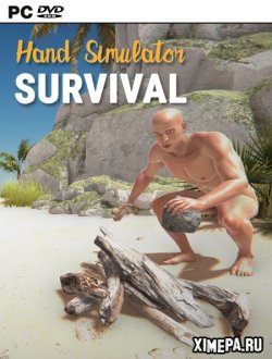 Hand Simulator: Survival (2019|Англ)