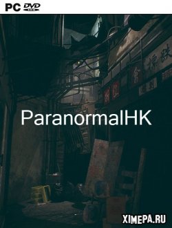 ParanormalHK (2020|Англ|Кит)