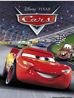 Cars: The Videogame (2006|Рус)