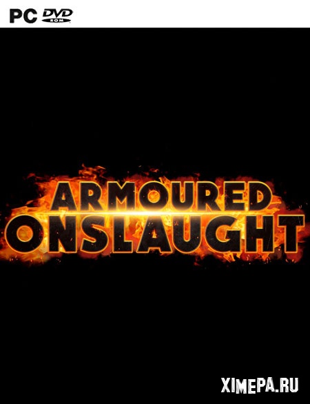 Armoured Onslaught (2020|Рус|Англ)