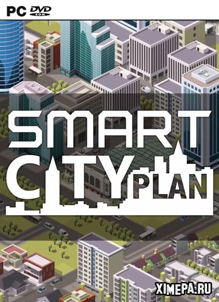 Smart City Plan (2020|Рус)