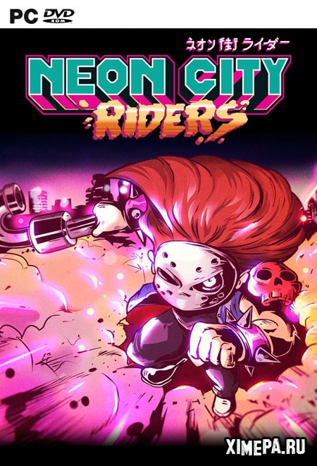 Neon City Riders (2020|Англ)