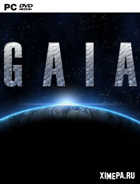 Gaia (2020|Англ)
