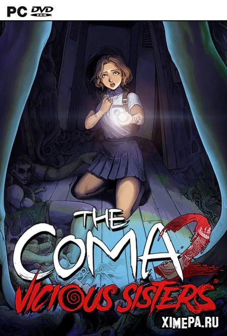 The Coma 2: Vicious Sisters (2019-20|Рус|Кор)