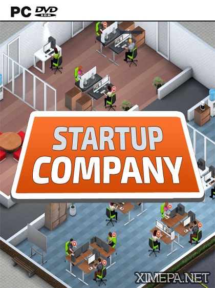 Startup Company (2017-20|Рус)