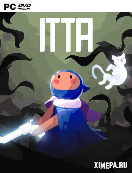 ITTA (2020|Рус)