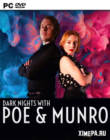 Dark Nights with Poe and Munro (2020|Англ)