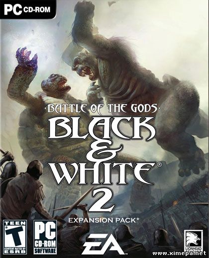 Чёрное и белое 2 + Redux (2005-20|Рус)