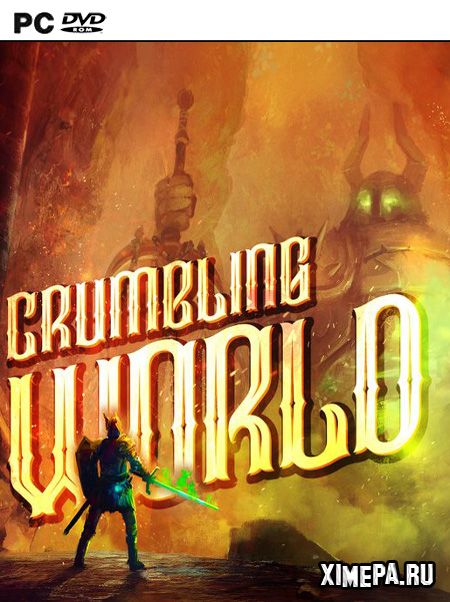 Crumbling World (2020|Англ)