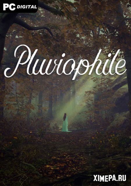 Pluviophile (2020|Англ)