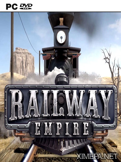 Railway Empire (2018-20|Рус)