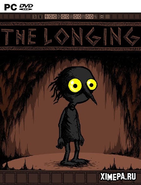 THE LONGING (2020-22|Рус)