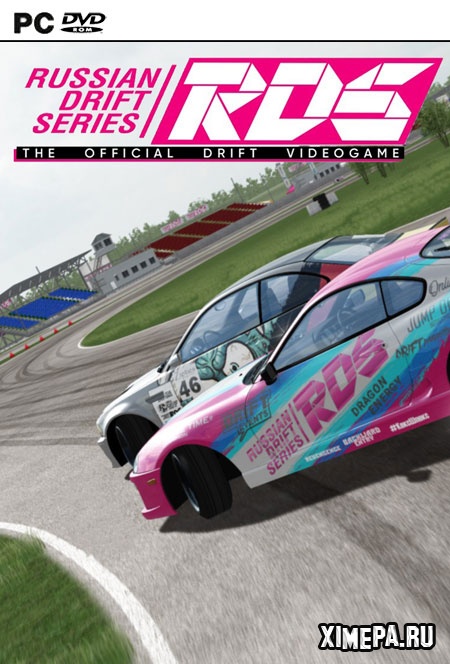 RDS - The Official Drift Videogame (2019-20|Рус)
