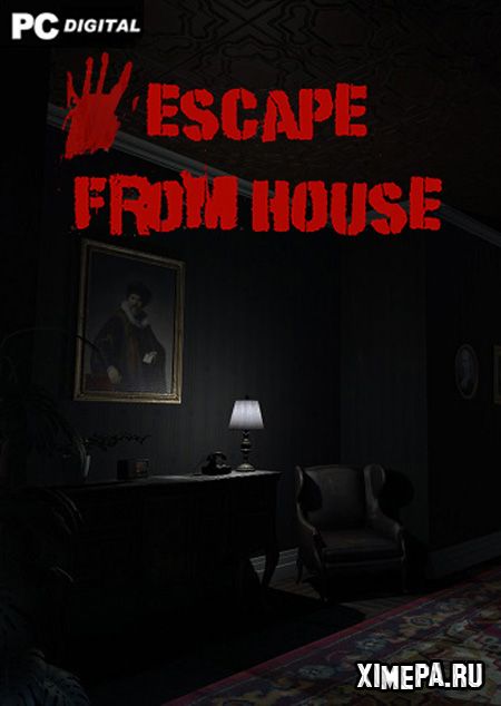 Escape From House (2020|Рус|Англ)