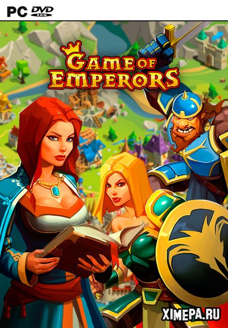 Game of Emperors (2017|Рус)