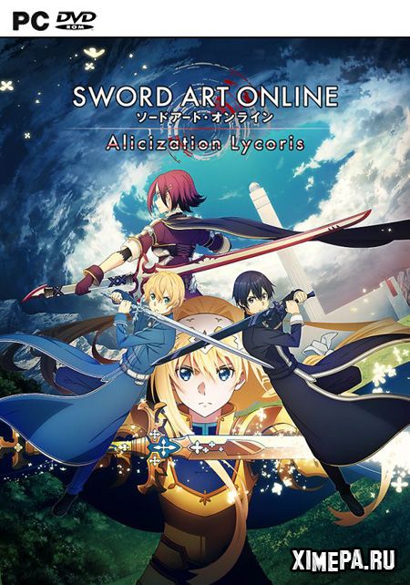 Sword Art Online: Alicization Lycoris (2020|Рус|Япон)
