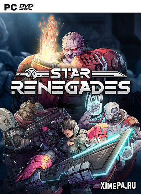 Star Renegades (2020-21|Рус)