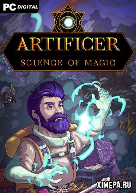 Artificer: Science of Magic (2020|Англ)
